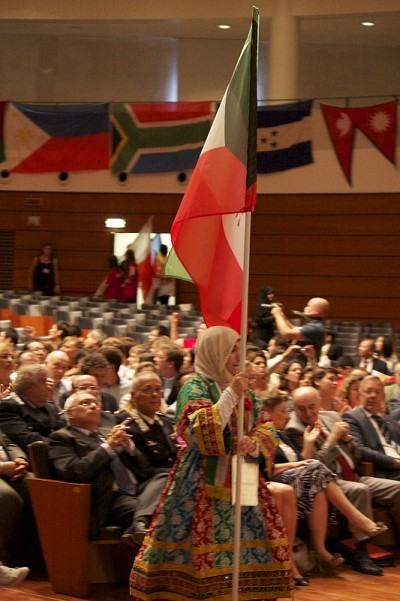 Foto 58 di 77